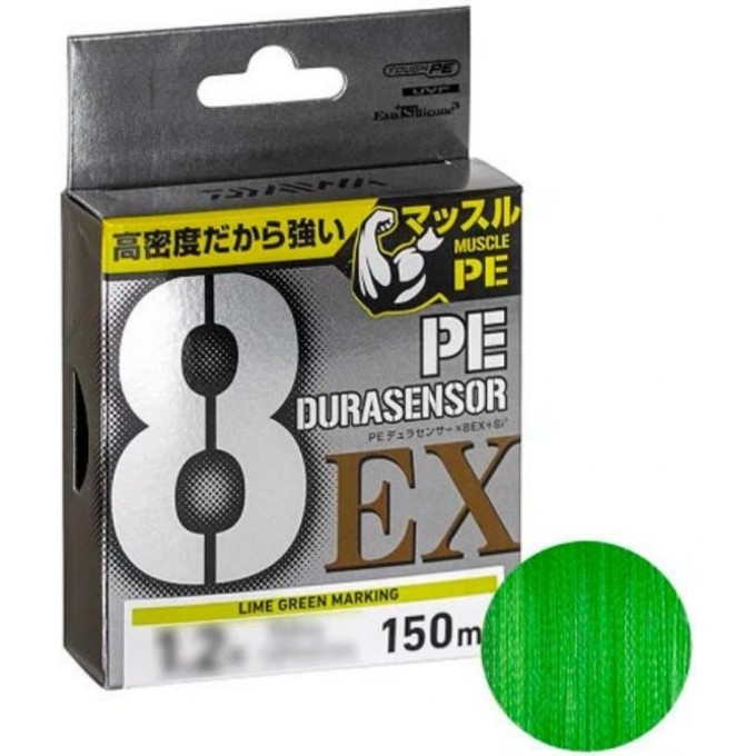 Плетёный шнур DAIWA UVF PE DURASENSOR X8EX+SI3 LGM 2-150 07320119 Плетёный шнур DAIWA UVF PE DURASENSOR X8EX+SI3 LGM 2-150 07320119