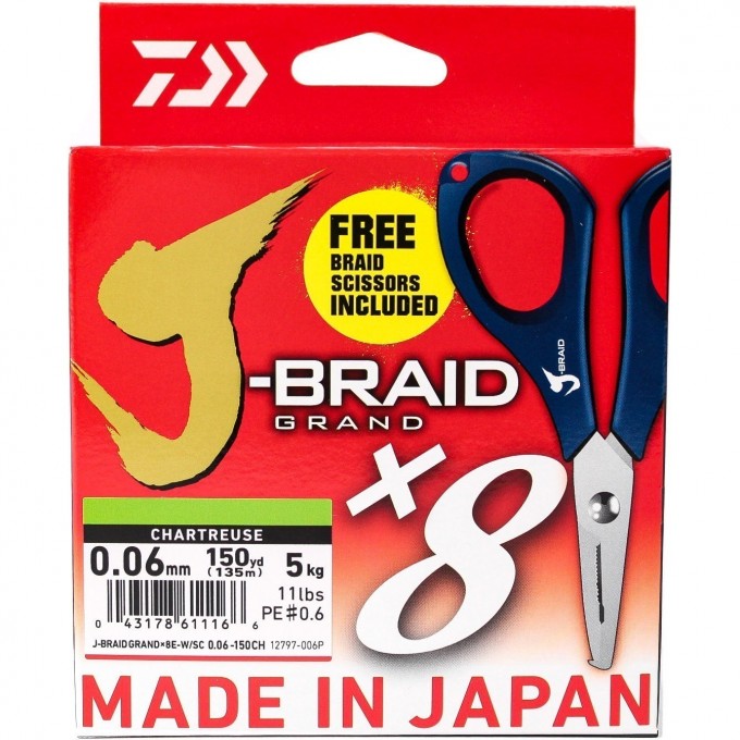 Шнур DAIWA J-Braid X8E-W/SC 0,06мм 135м chartreuse + ножницы 40002634 Шнур DAIWA J-Braid X8E-W/SC 0,06мм 135м chartreuse + ножницы 40002634