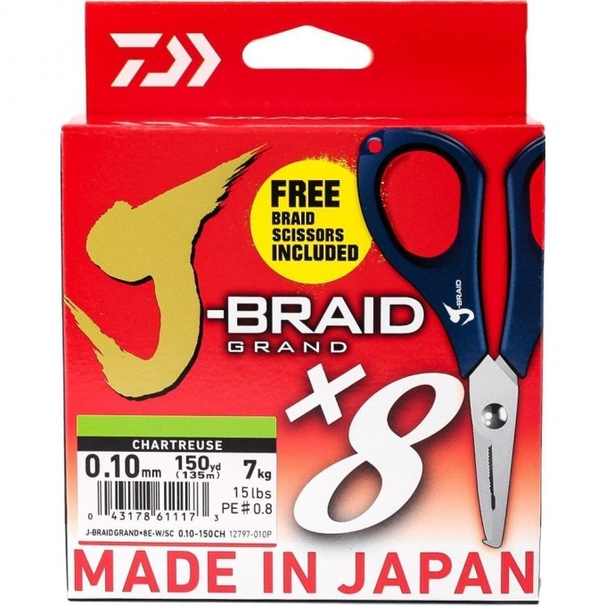 Шнур DAIWA J-Braid X8E-W/SC 0,10мм 135м chartreuse + ножницы 40002635 Шнур DAIWA J-Braid X8E-W/SC 0,10мм 135м chartreuse + ножницы 40002635