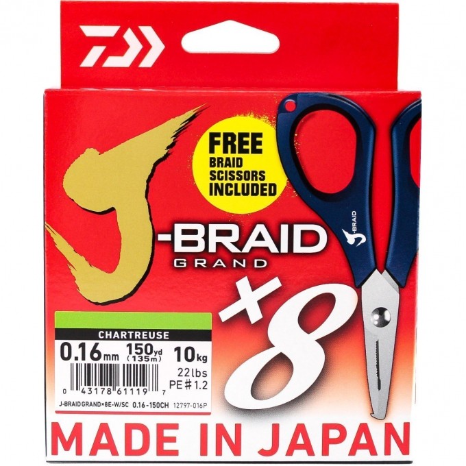 Шнур DAIWA J-Braid X8E-W/SC 0,16мм 135м chartreuse + ножницы 40002637 Шнур DAIWA J-Braid X8E-W/SC 0,16мм 135м chartreuse + ножницы 40002637