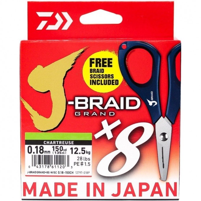 Шнур DAIWA J-Braid X8E-W/SC 0,18мм 135м chartreuse + ножницы 40002638 Шнур DAIWA J-Braid X8E-W/SC 0,18мм 135м chartreuse + ножницы 40002638