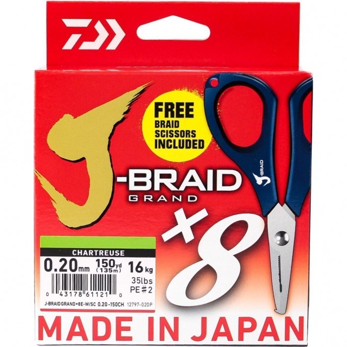 Шнур DAIWA J-Braid X8E-W/SC 0,20мм 135м chartreuse + ножницы 40002639 Шнур DAIWA J-Braid X8E-W/SC 0,20мм 135м chartreuse + ножницы 40002639