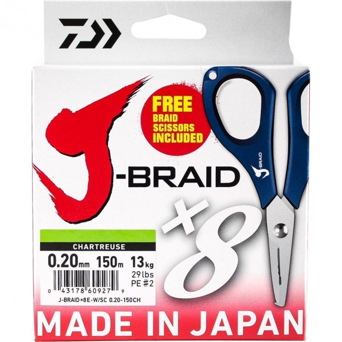 Шнур DAIWA J-Braid X8E-W/SC 0,20мм 150м chartreuse + ножницы 40002944 Шнур DAIWA J-Braid X8E-W/SC 0,20мм 150м chartreuse + ножницы 40002944