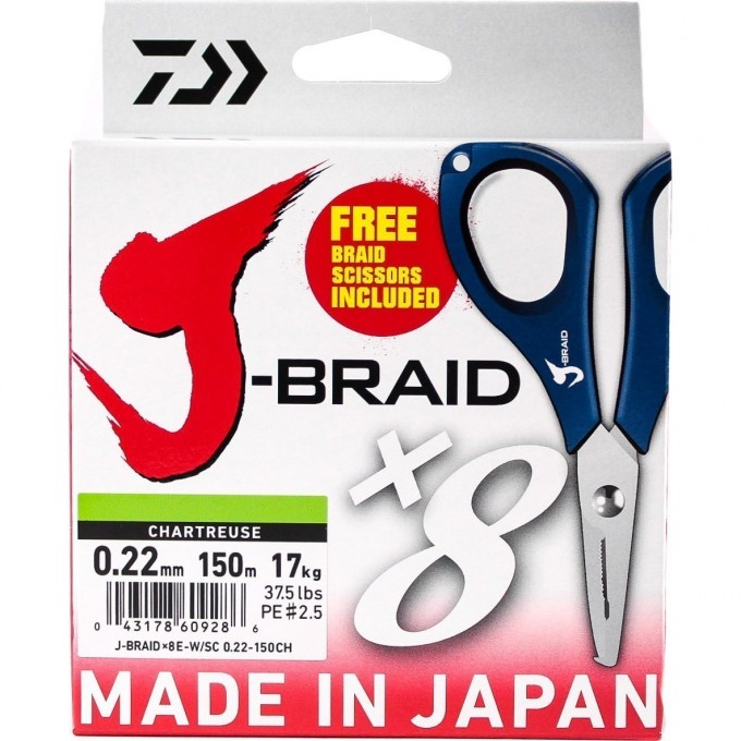 Шнур DAIWA J-Braid X8E-W/SC 0,22мм 150м chartreuse + ножницы 40002945 Шнур DAIWA J-Braid X8E-W/SC 0,22мм 150м chartreuse + ножницы 40002945