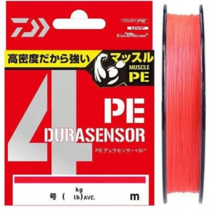 Шнур DAIWA UVF PE DURASENSOR X4+SI2 CR #1.5 150м 07303545 Шнур DAIWA UVF PE DURASENSOR X4+SI2 CR #1.5 150м 07303545