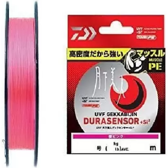 Леска DAIWA UVF GEKKABIJIN DURASENSOR+SI2 0.3-200 07303663 Леска DAIWA UVF GEKKABIJIN DURASENSOR+SI2 0.3-200 07303663